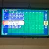 RWP_20131007_021